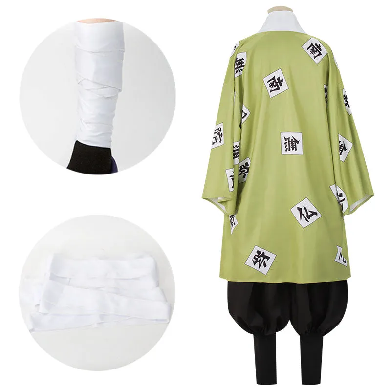 Demon Slayer: Kimetsu No Yaiba Gyomei Himejima Cosplay Costume