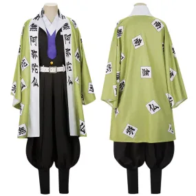 Demon Slayer: Kimetsu No Yaiba Gyomei Himejima Cosplay Costume