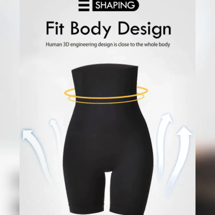 Firm Control Shapewear