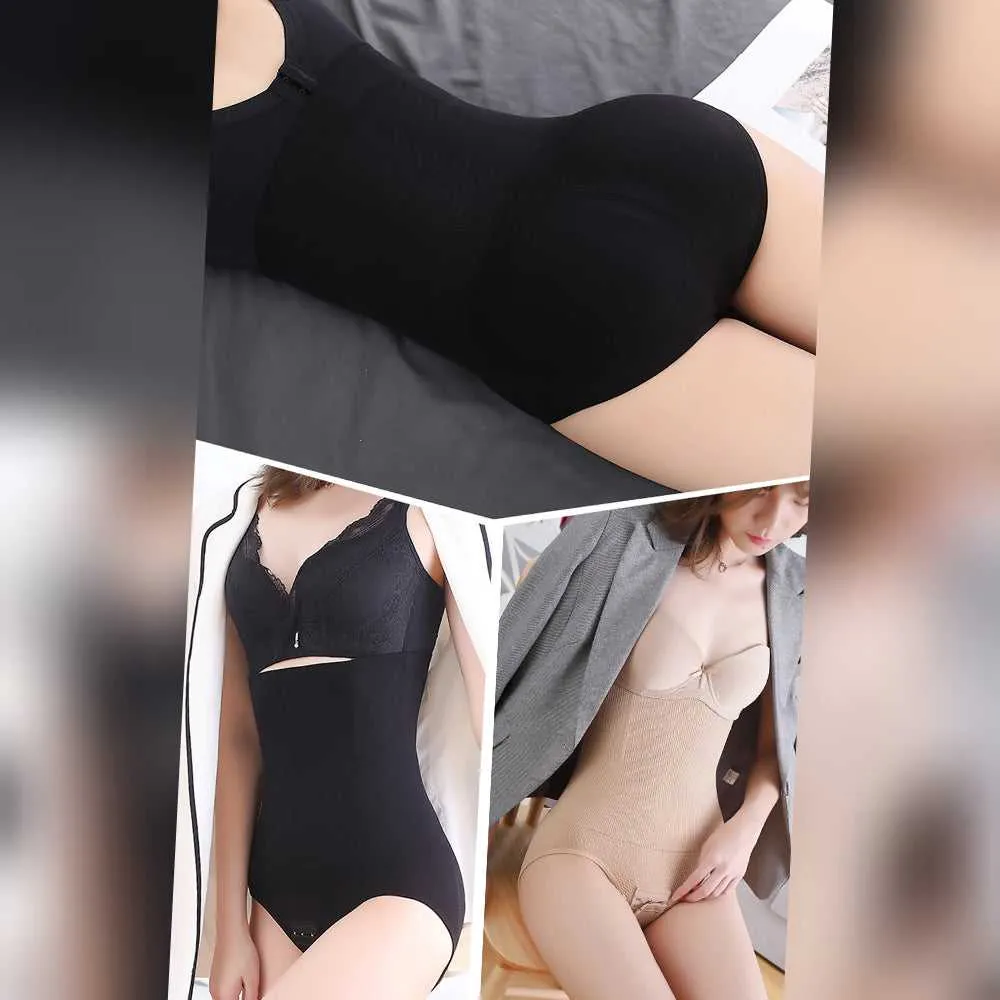 Firm Control Shapewear