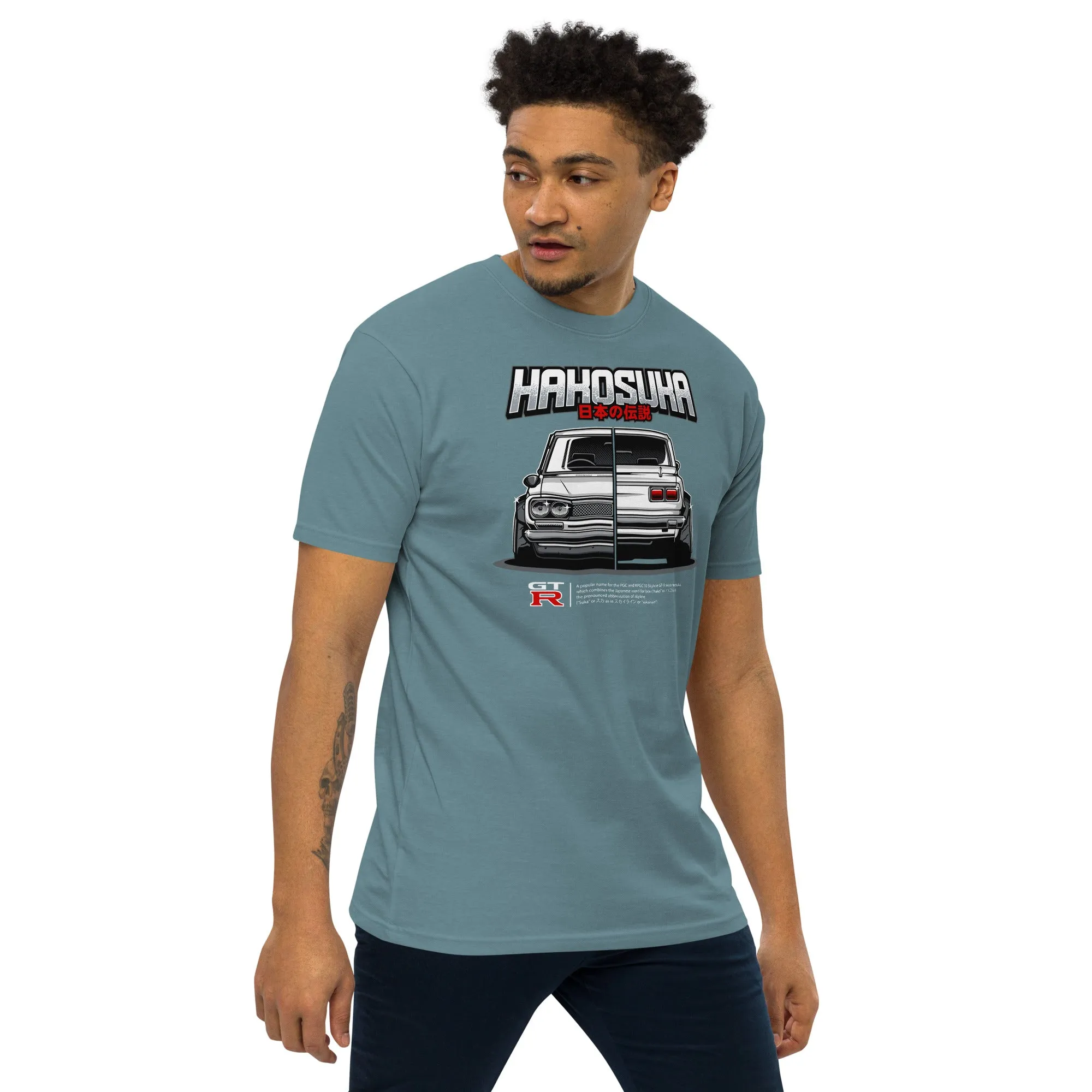 HAHOSHUAR Premium Heavyweight Car Culture T-Shirt