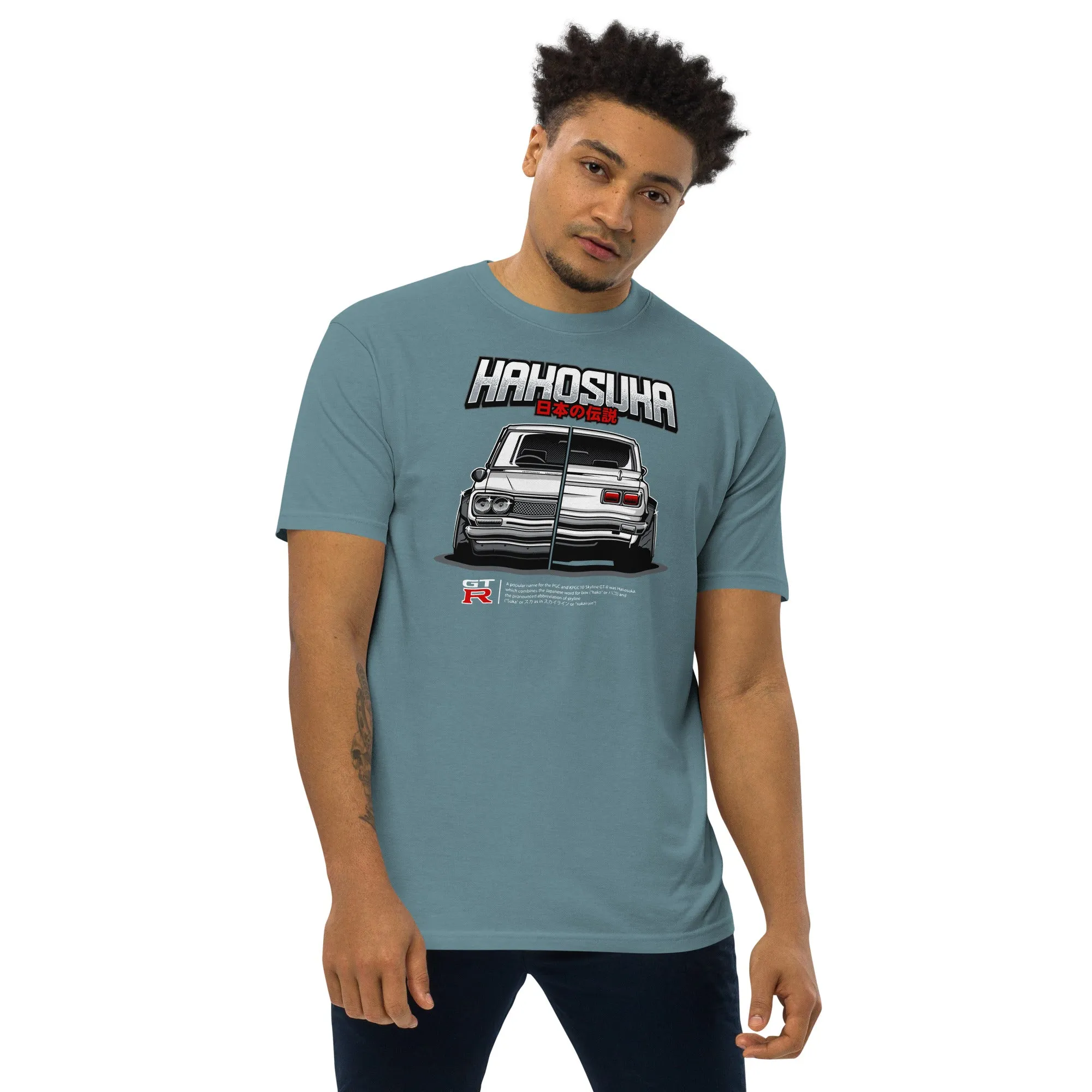 HAHOSHUAR Premium Heavyweight Car Culture T-Shirt