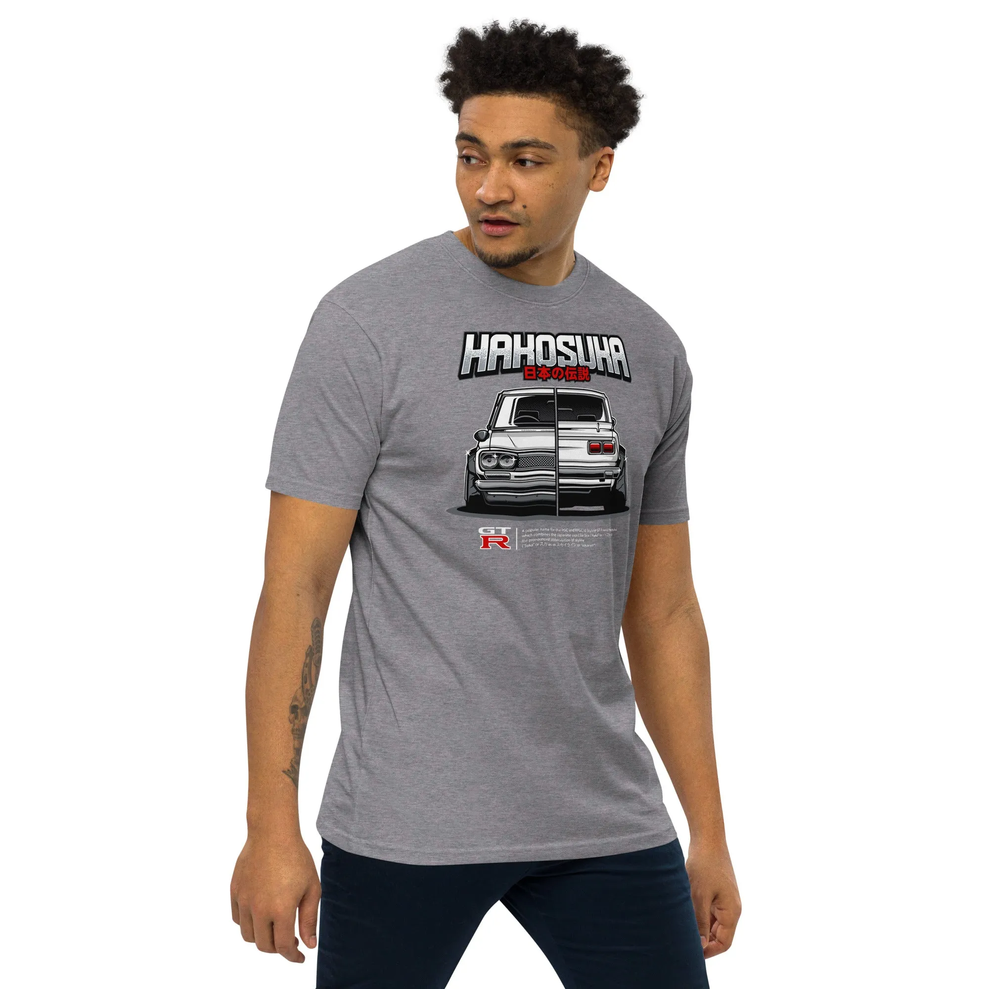 HAHOSHUAR Premium Heavyweight Car Culture T-Shirt