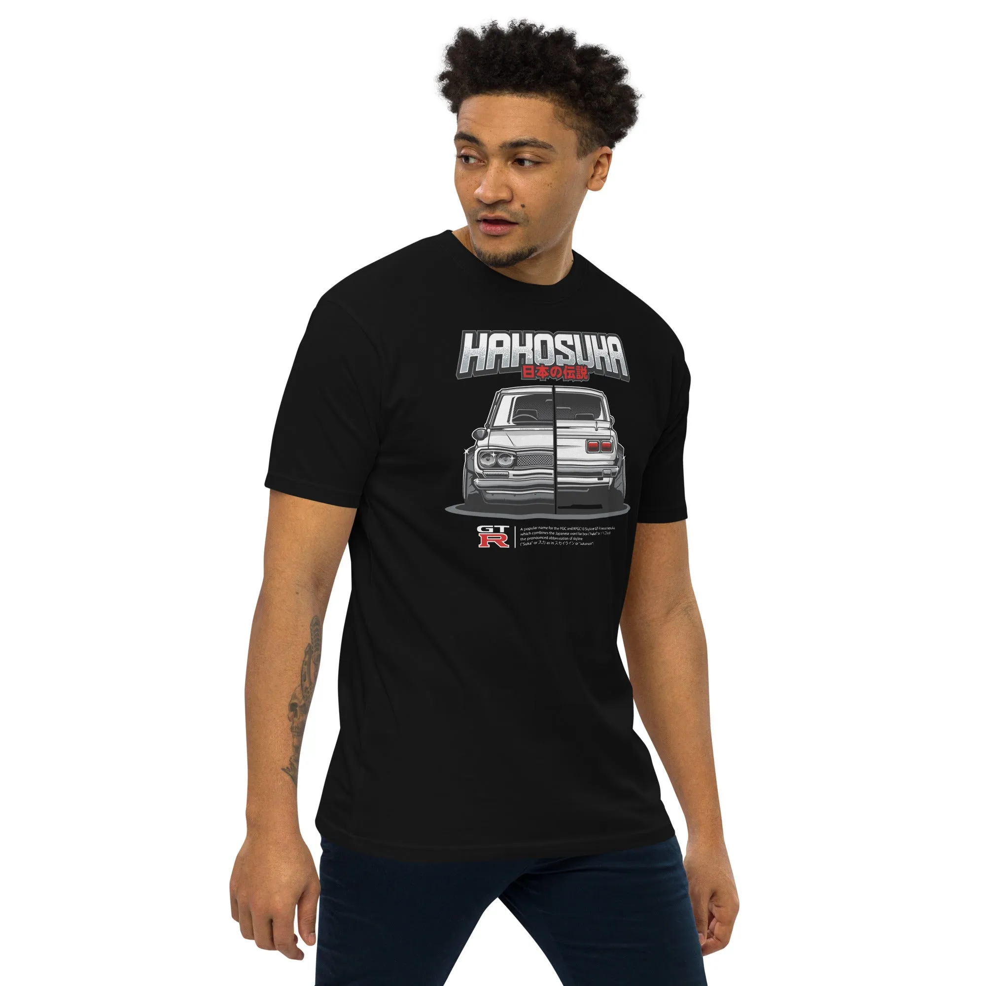 HAHOSHUAR Premium Heavyweight Car Culture T-Shirt