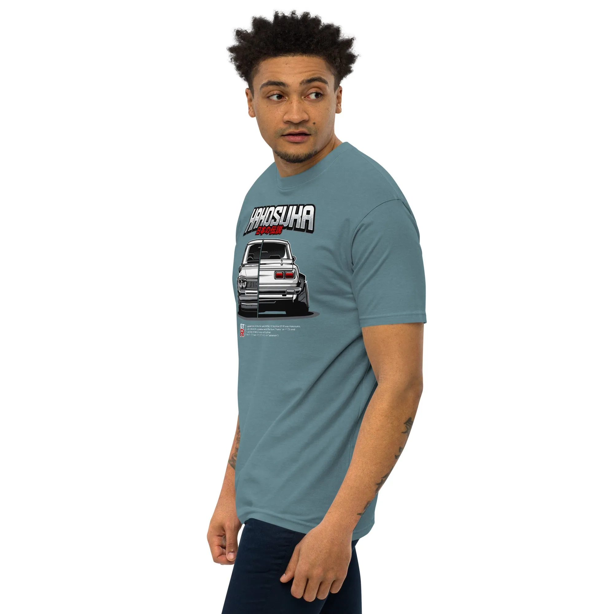 HAHOSHUAR Premium Heavyweight Car Culture T-Shirt