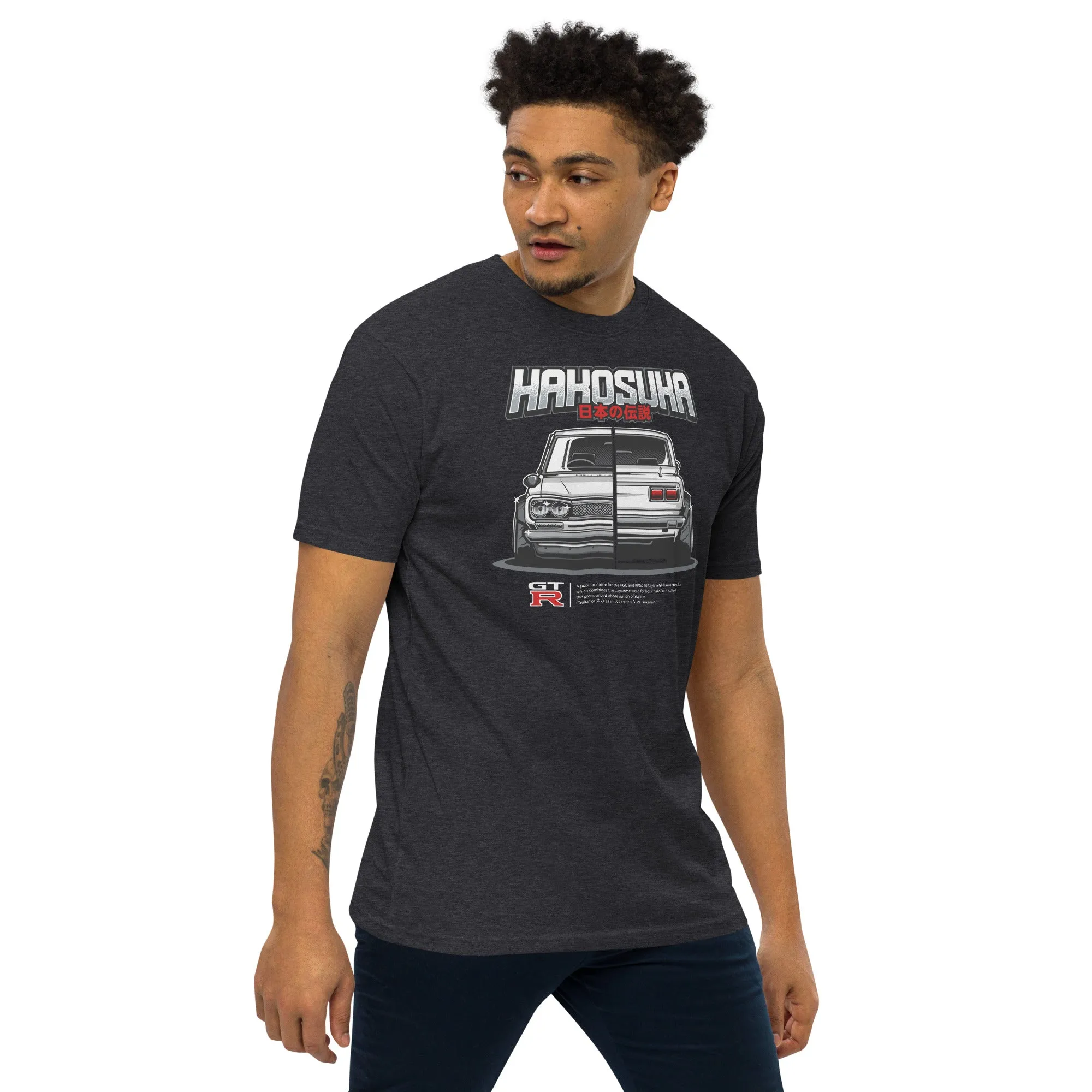 HAHOSHUAR Premium Heavyweight Car Culture T-Shirt