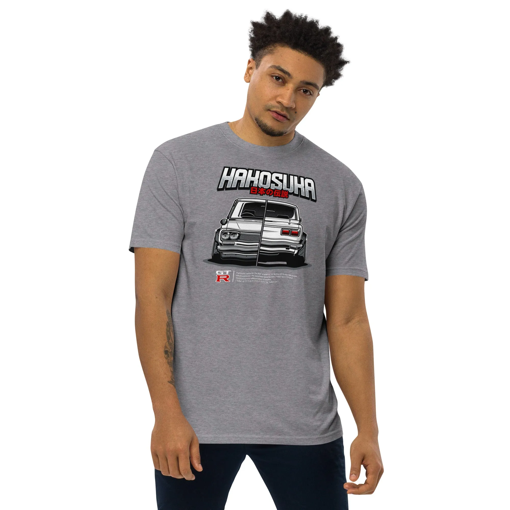 HAHOSHUAR Premium Heavyweight Car Culture T-Shirt