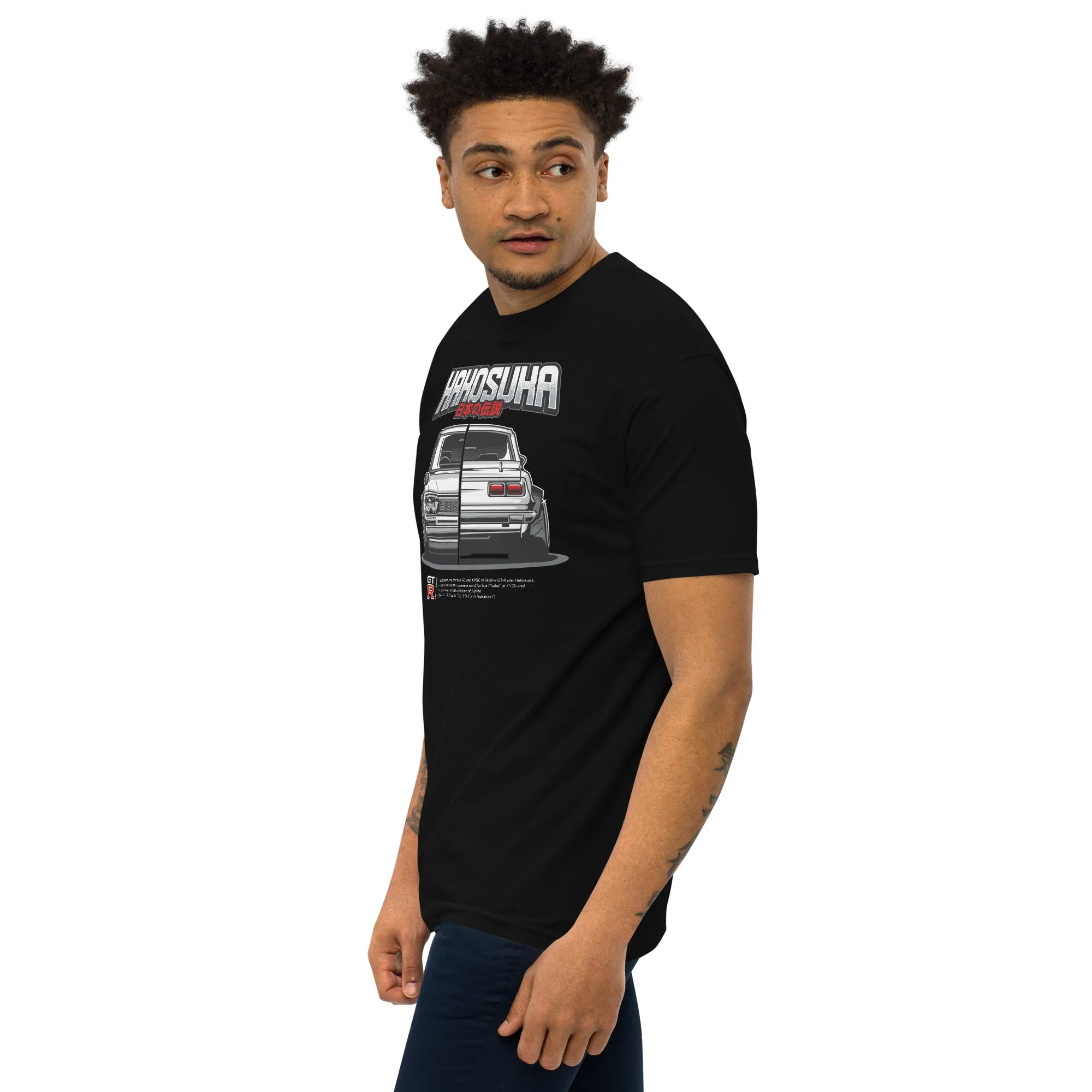 HAHOSHUAR Premium Heavyweight Car Culture T-Shirt