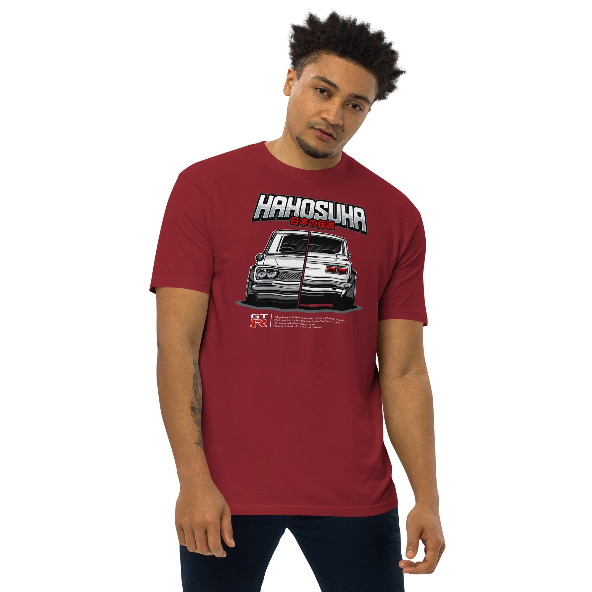 HAHOSHUAR Premium Heavyweight Car Culture T-Shirt