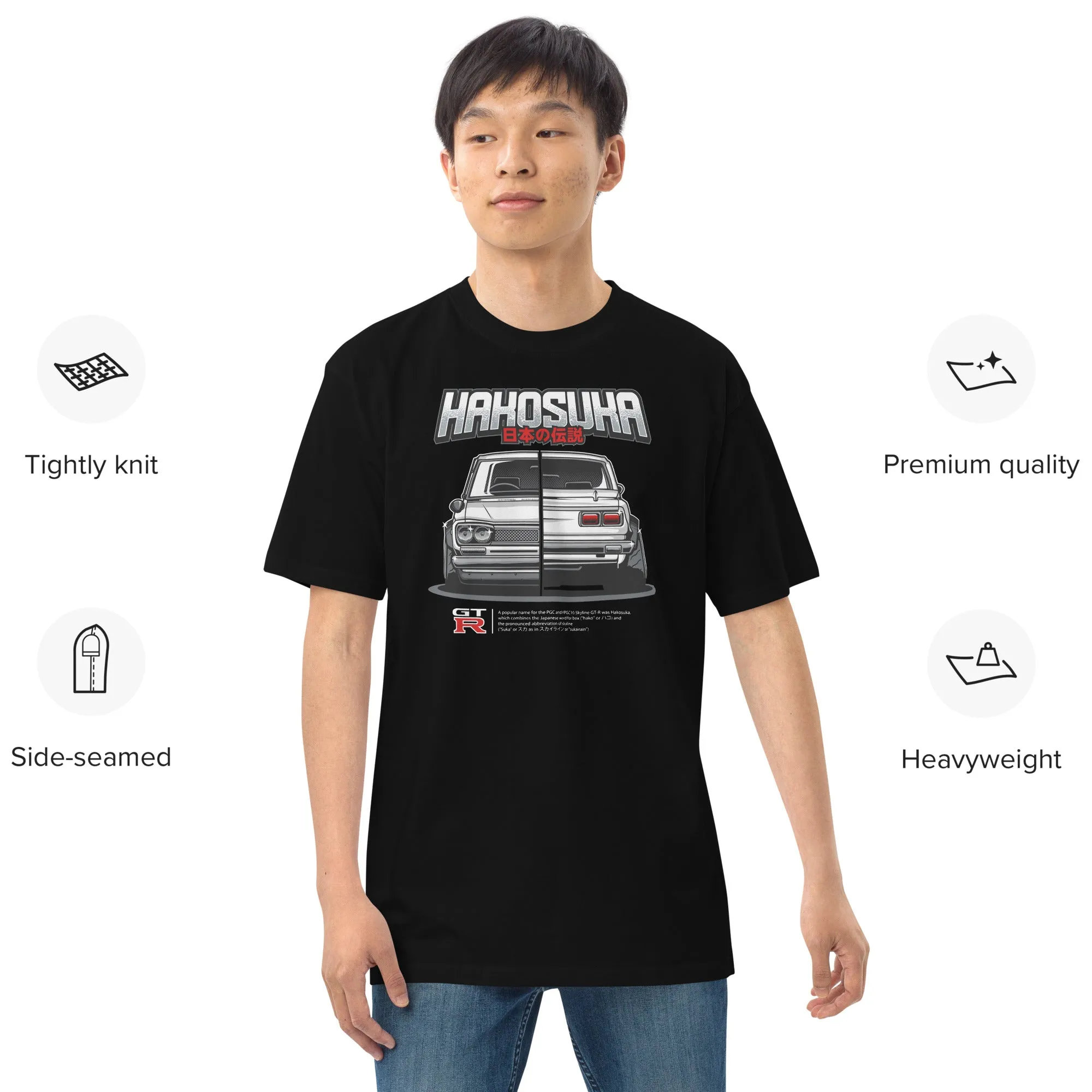 HAHOSHUAR Premium Heavyweight Car Culture T-Shirt