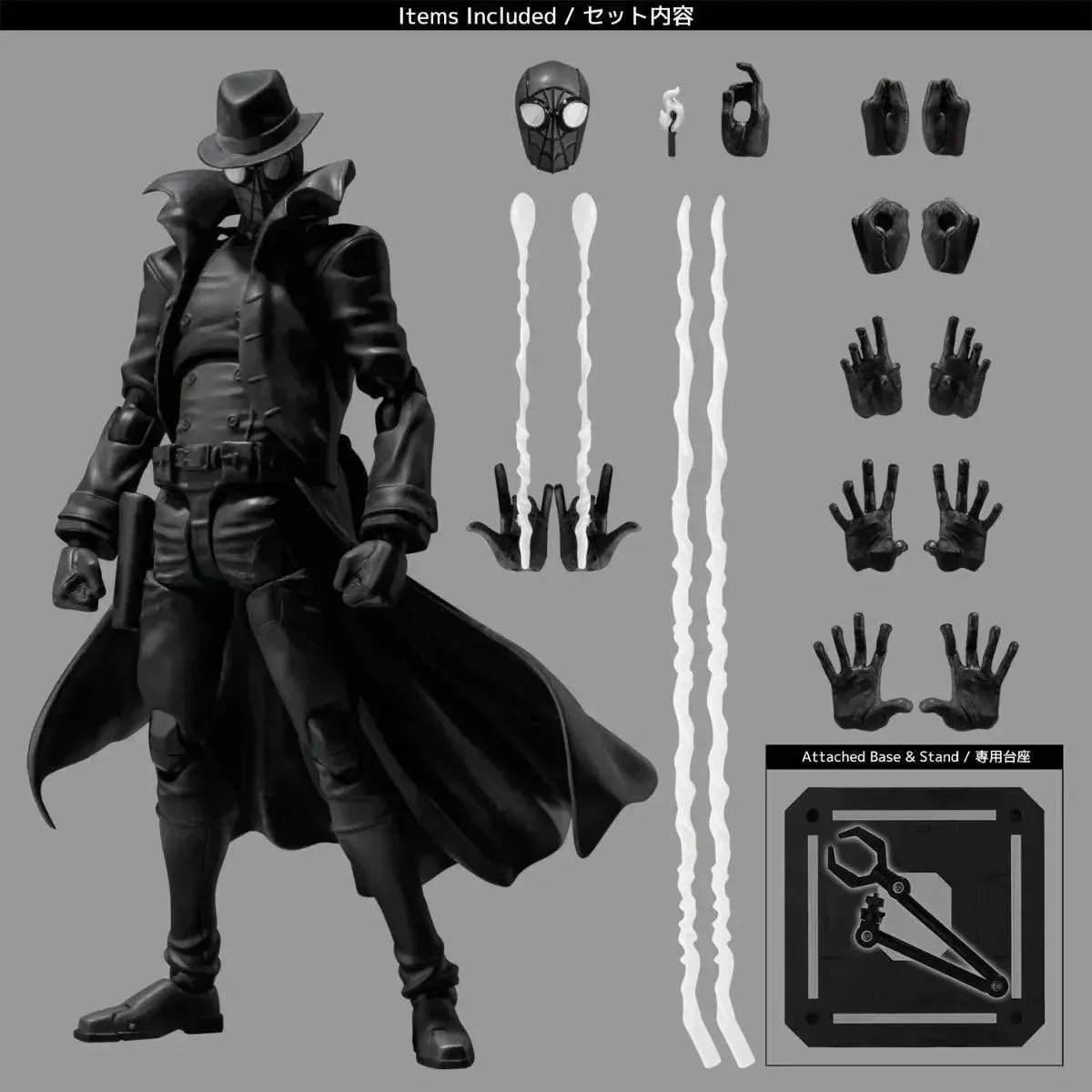 Spider-Man Noir Action Figure (15 cm)